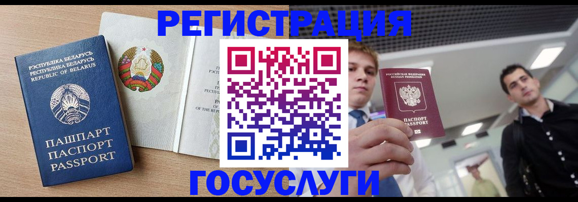 пропишу в квартире в Набережных Челнах